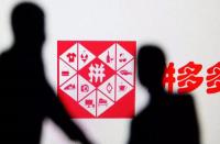 拼多多產品體驗分的作用是什么？
