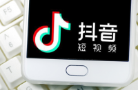 抖音電商“造節”：長大后就是雙11嗎？淘寶代運營公司！