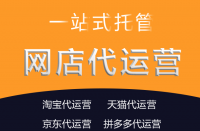 經營一家商店一年要花多少錢來運營？
