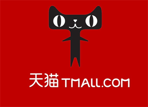天貓網店托管