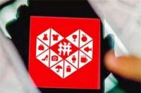 拼多多測圖點擊率多少達標(biāo)(拼多多測圖測款要基礎(chǔ)銷量嗎
