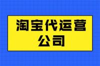 淘寶發貨后幾天自動確認收貨2020(淘寶上發貨后幾天