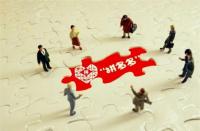 拼多多代運(yùn)營攻略？讓你的店鋪火爆起來