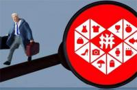 拼多多代運營教你如何玩轉店鋪？拼多多代運營助你成就夢
