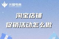 定制門窗屬于市場(chǎng)監(jiān)管部門管轄嗎(定制健康餐市場(chǎng)分析)